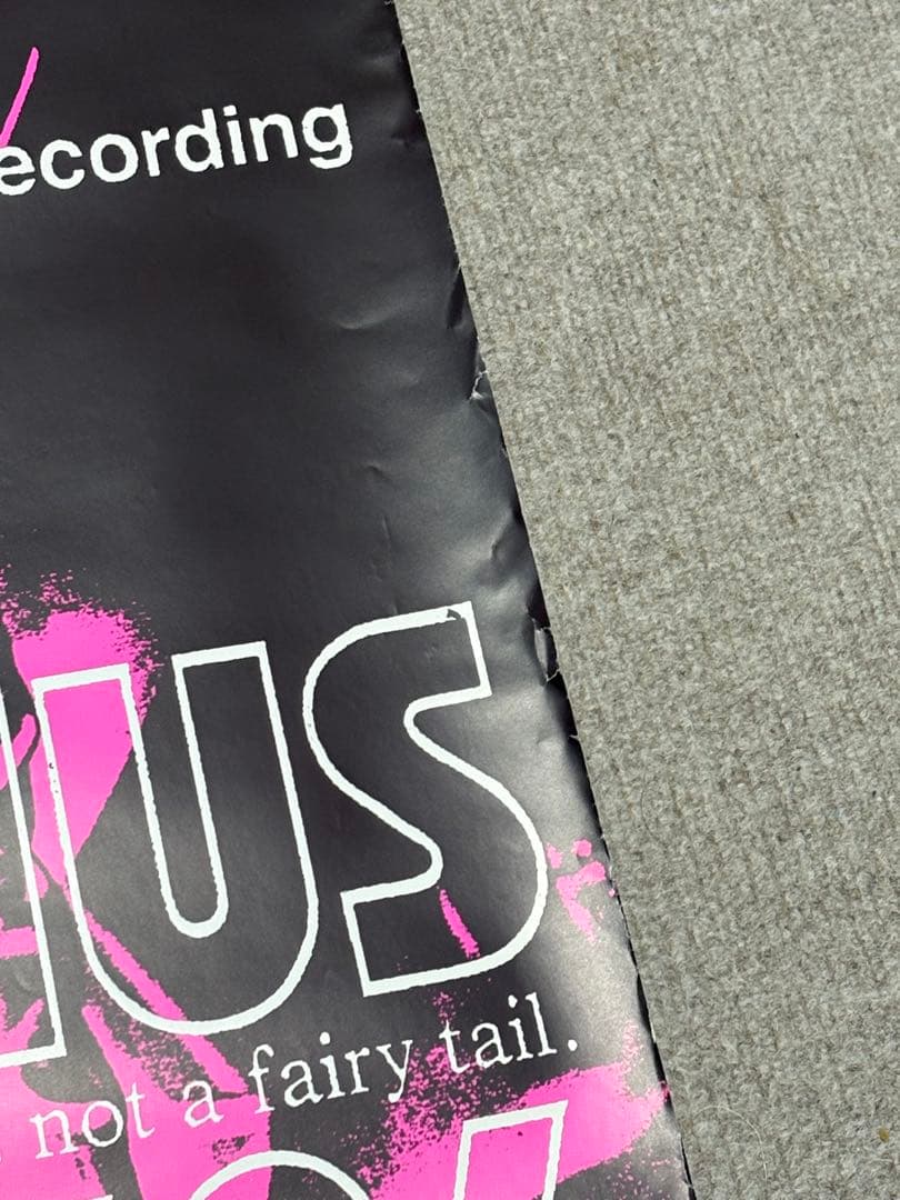 貴重✨95年当時物 CORNELIUS \"69/96\" ポスター 非売品