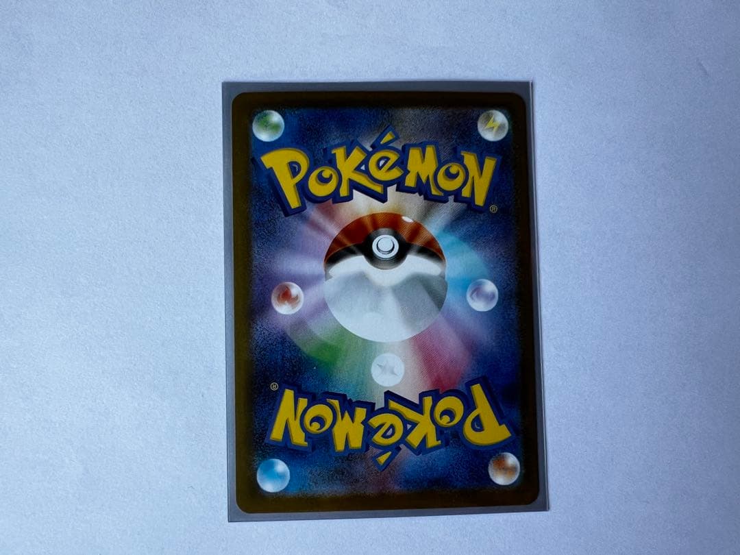 ゼクロムex BWR SV11B ブラックボルト174/086