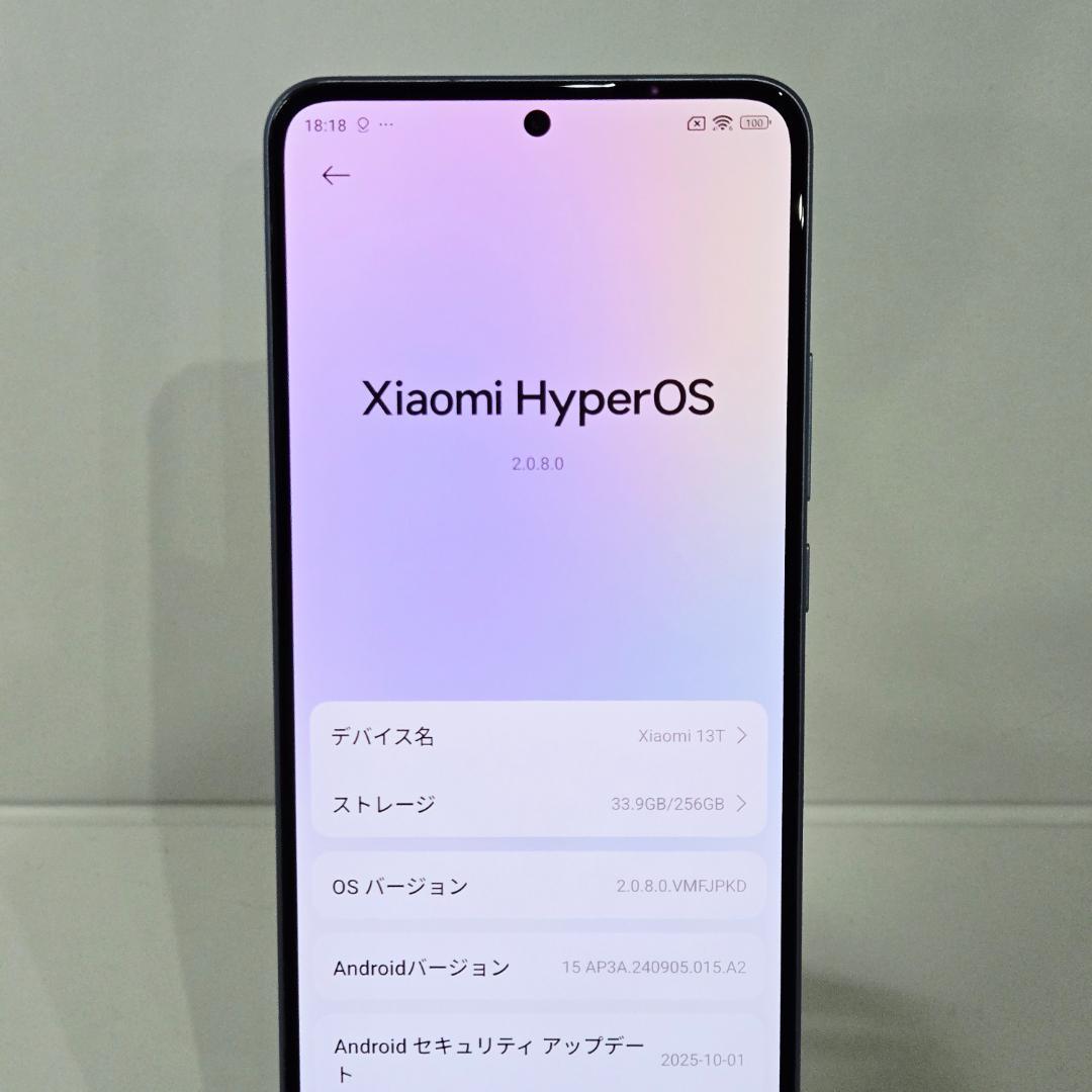 01 Xiaomi 13T ブルー SIMフリー 極美品