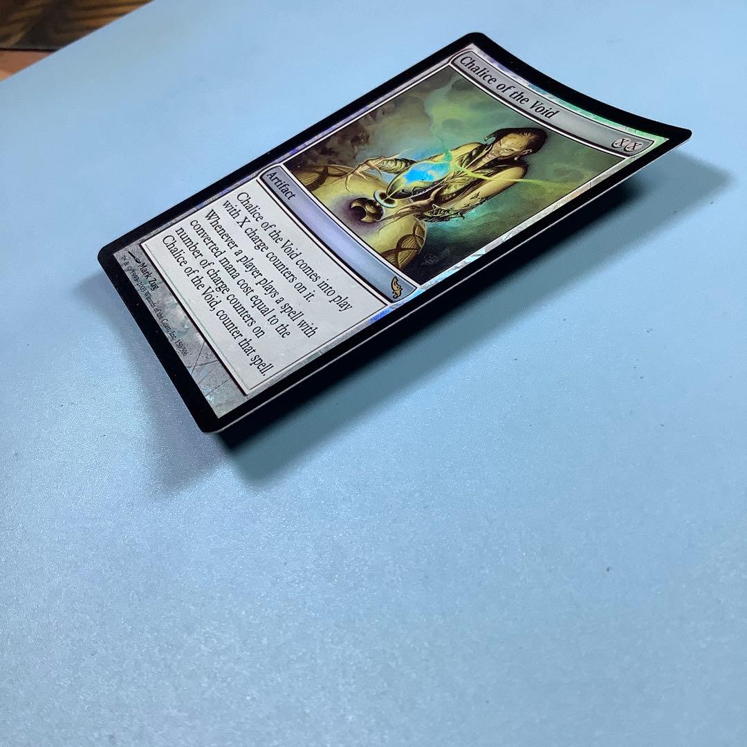 虚空の杯/Chalice of the Void MRD英語foil