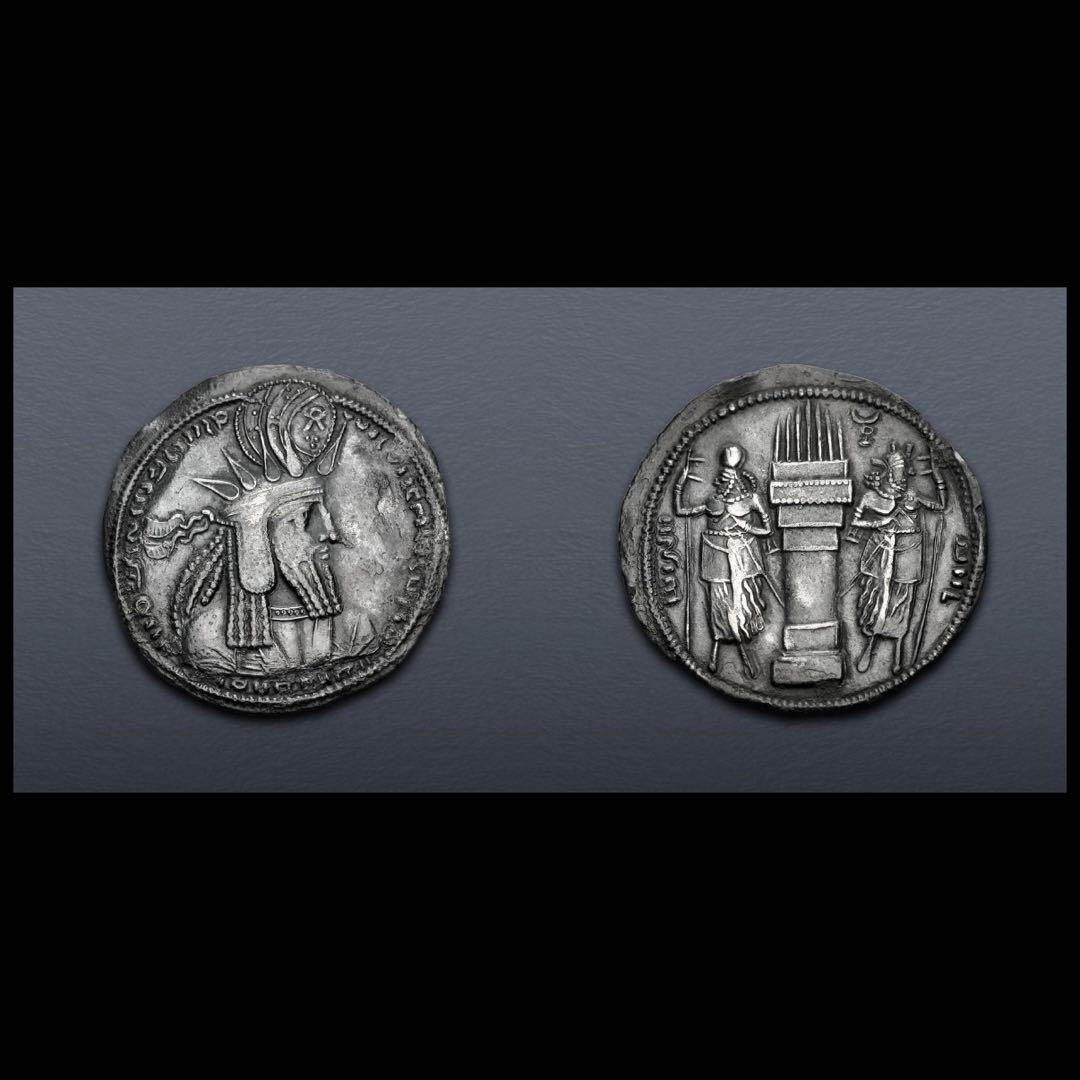 【美品】 ササン朝ペルシア ヴァフラム１世 銀ドラクマ 古代