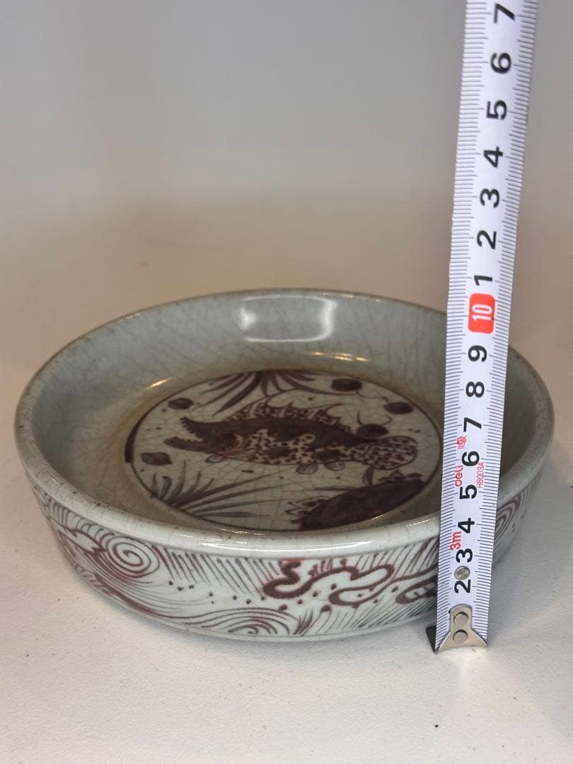 明代　釉裏紅　魚文　「天」字底款　時代物　胎厚　盤　筆洗　古陶磁