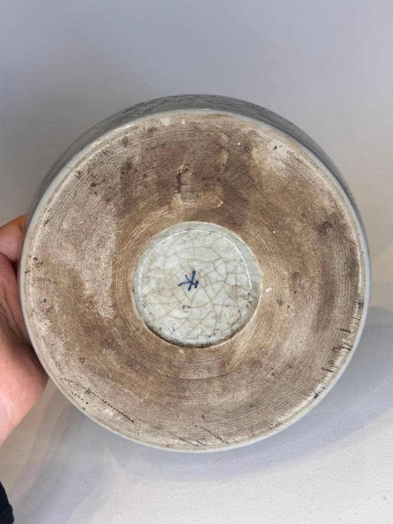 明代　釉裏紅　魚文　「天」字底款　時代物　胎厚　盤　筆洗　古陶磁