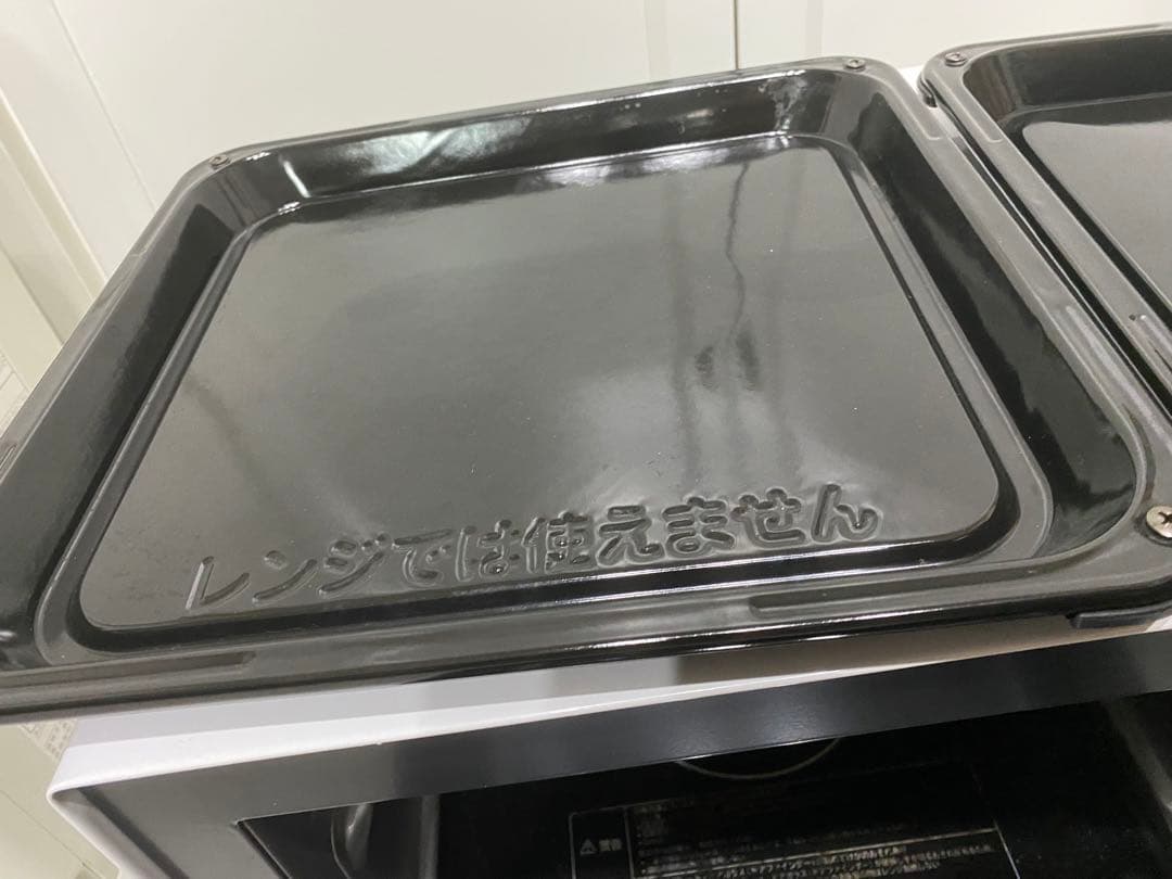 【R】2022年製 日立オーブンレンジ MRO-F5Y-W HITACHI