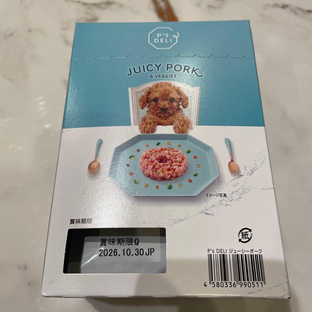 JUICY PORK&VEGGIES 50g×12袋×3箱、6袋