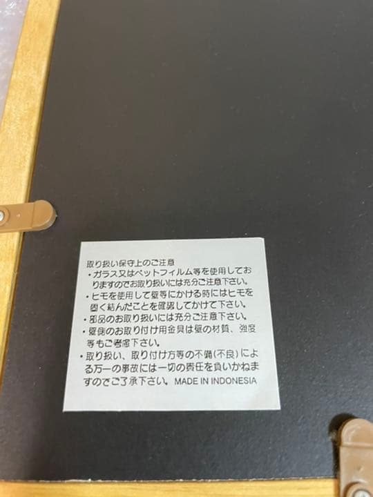 絵画　油絵　オンフルール（フランス）【肉筆】【油絵】【外国の風景】