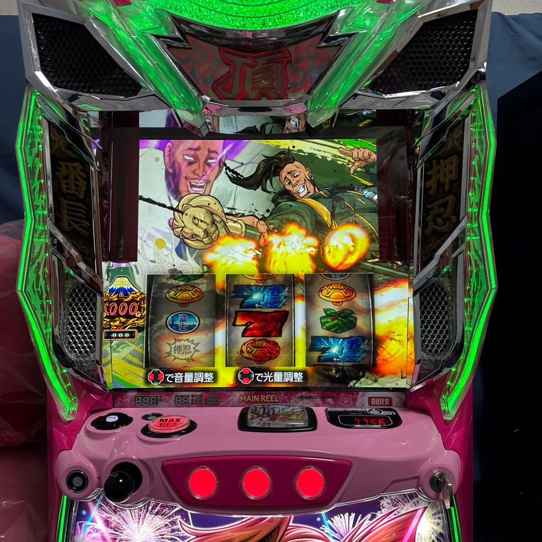 【操パネル】押忍！番長4 パチスロ実機 家庭用電源対応 動作確認済み