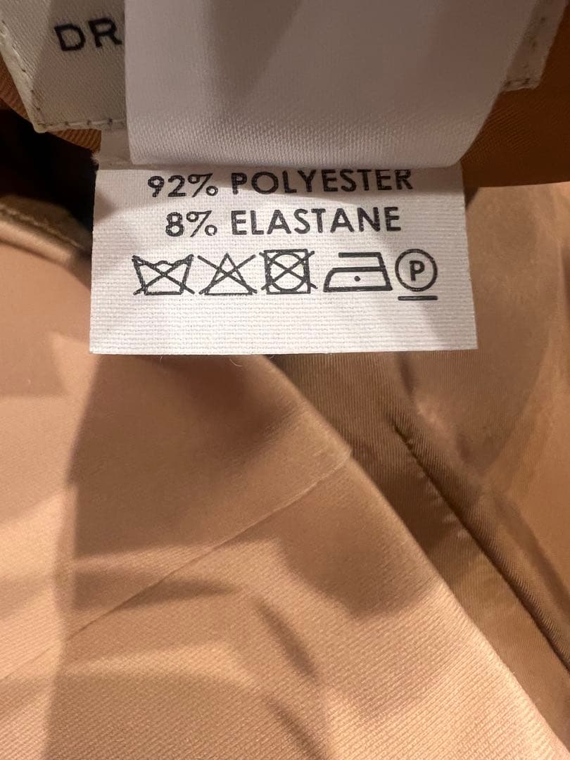 DRIES VAN NOTEN ドリスヴァンノッテン スカート2019AW