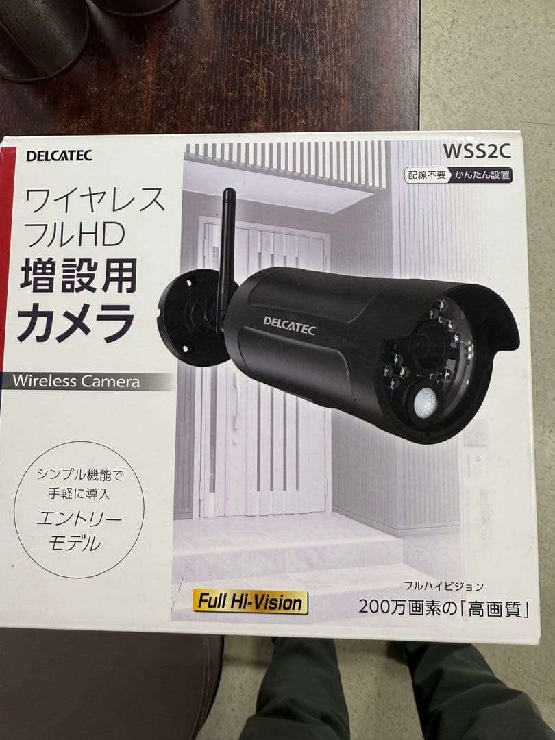 DELATEC ワイヤレスカメラ WSS2C 200万画素　新品未使用品