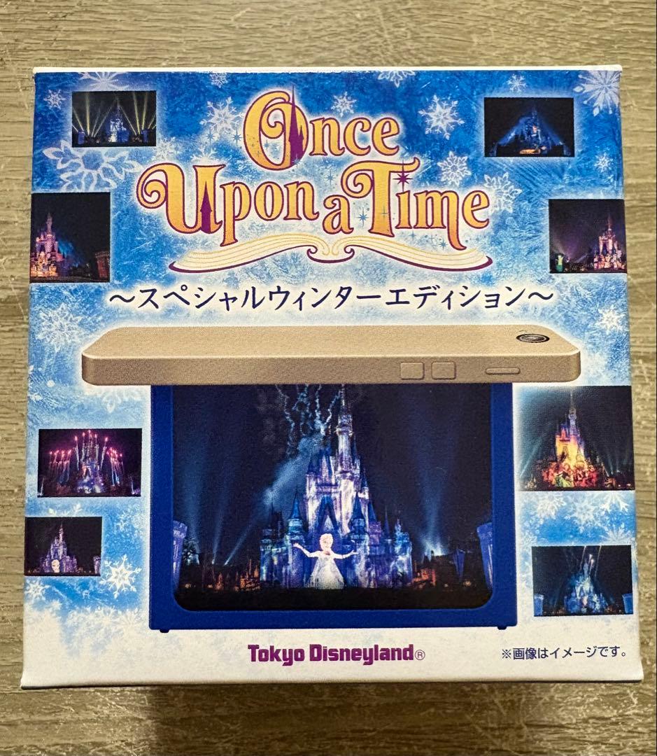 Once Upon a Time スペシャルウィンターエディション