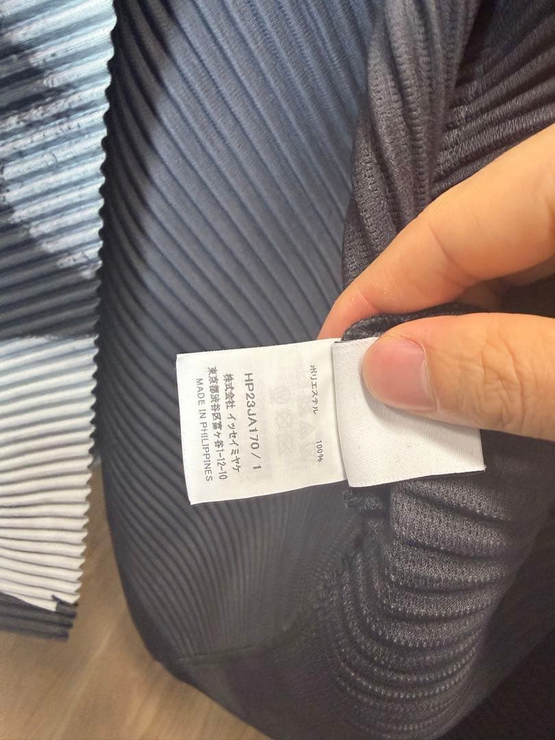 HOMME PLISSE ISSEY MIYAKE サイズ1