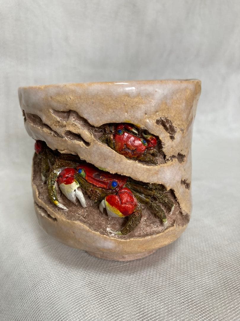 竹本輝光／岩蟹３匹湯呑／A18