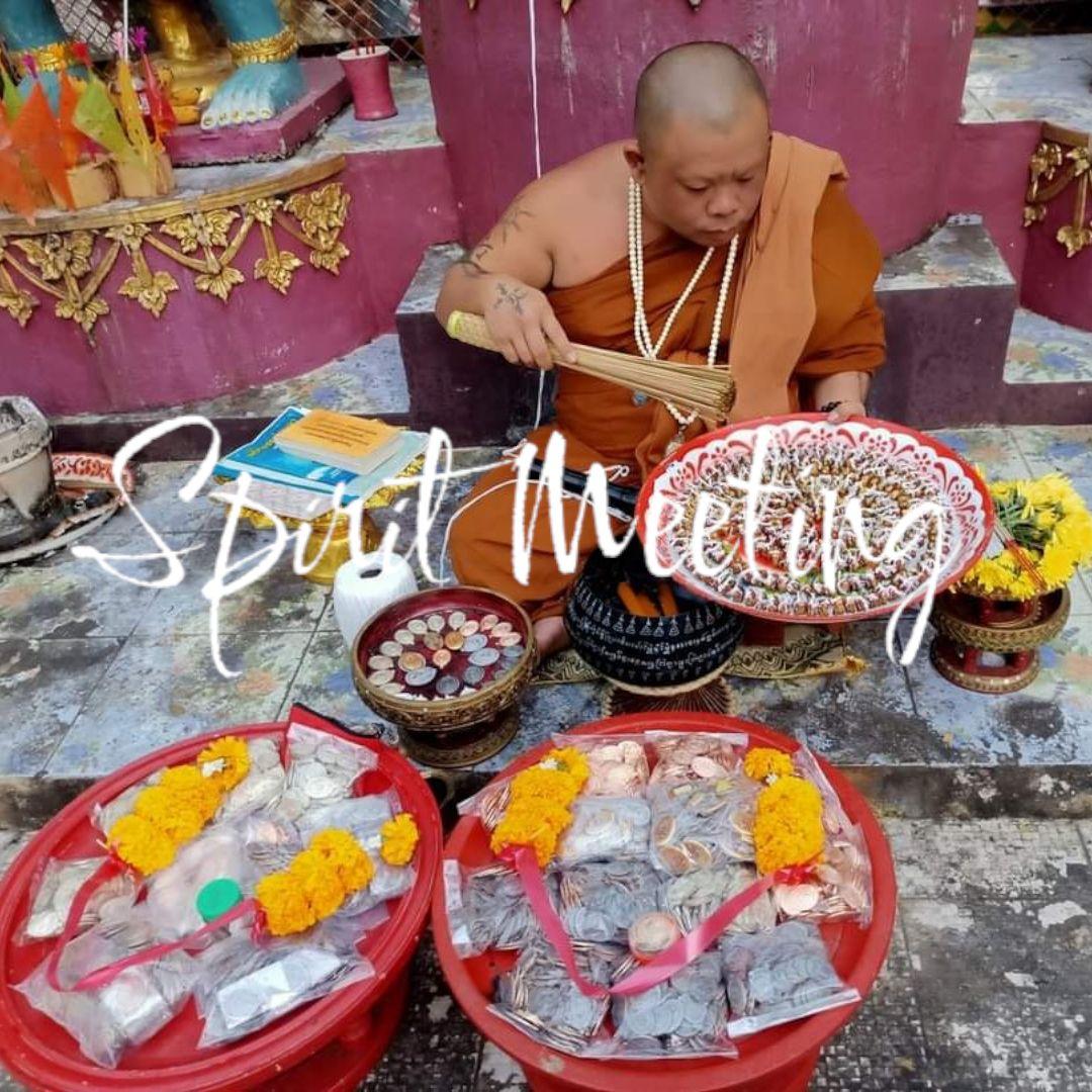 悪を突き刺す魔除け牛A　インドラジットの剣　金牛弓　プラアチャンモントリー　開運