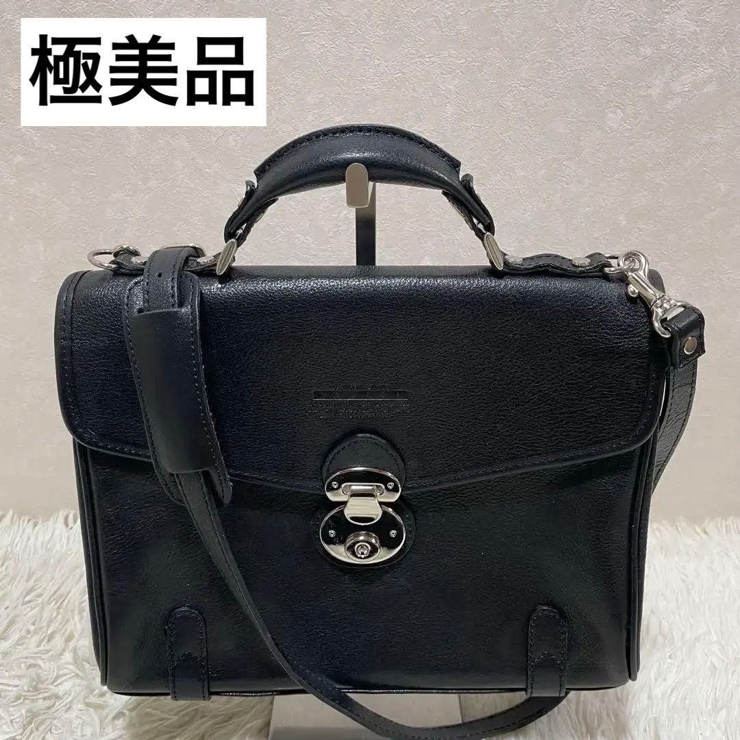 極美 青木鞄 NEVADA ラガード ミニダレスバッグ　2way レア ブラック