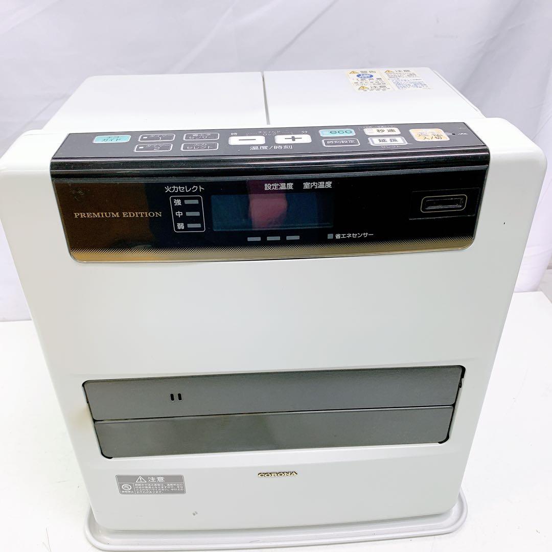 12AAM29【動作品】CORONA 石油ファンヒーター FH-WZ3615BY