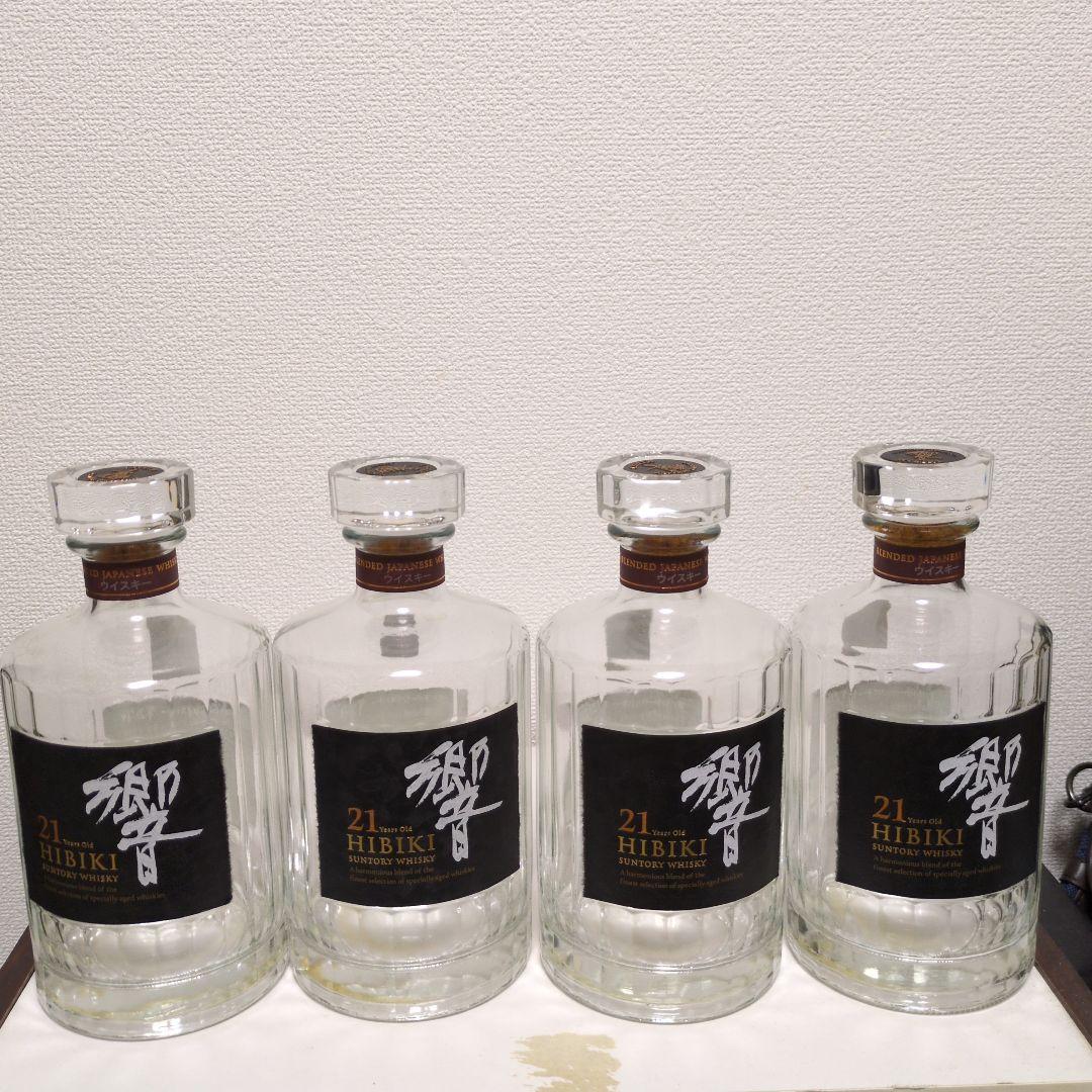 響21年5本山崎18年2本空瓶未洗浄