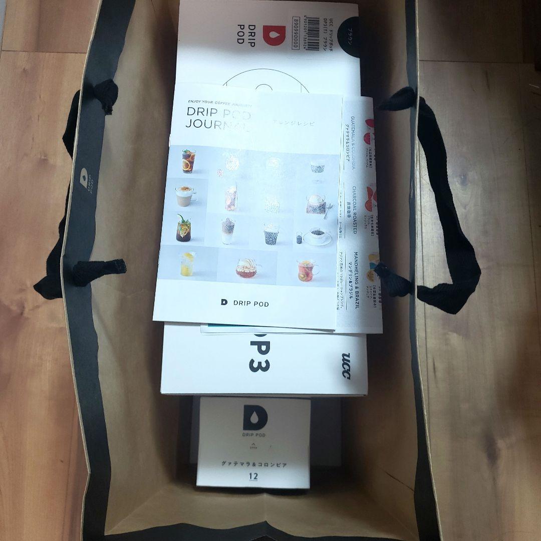 UCC　DRIP POD　DP3　コーヒーメーカー　(ブラウン)