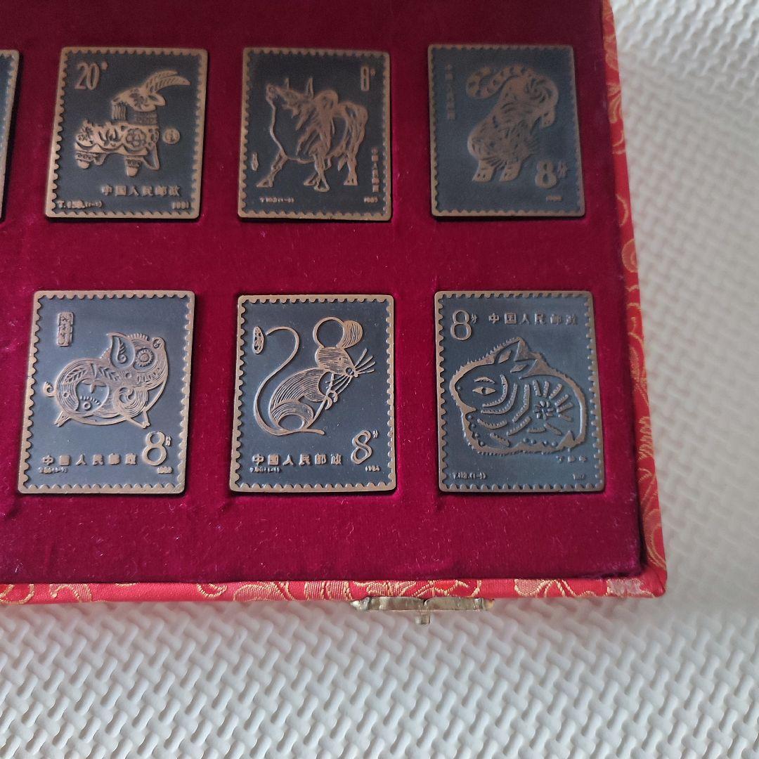 中国切手　干支 赤猿 中国人民銀行郵政 アンティーク 猿