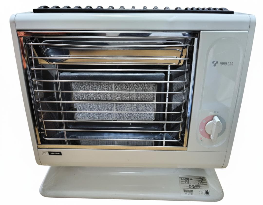 リンナイ ガス赤外線ストーブ R-613PMSⅢ-301 都市ガス 12A13A