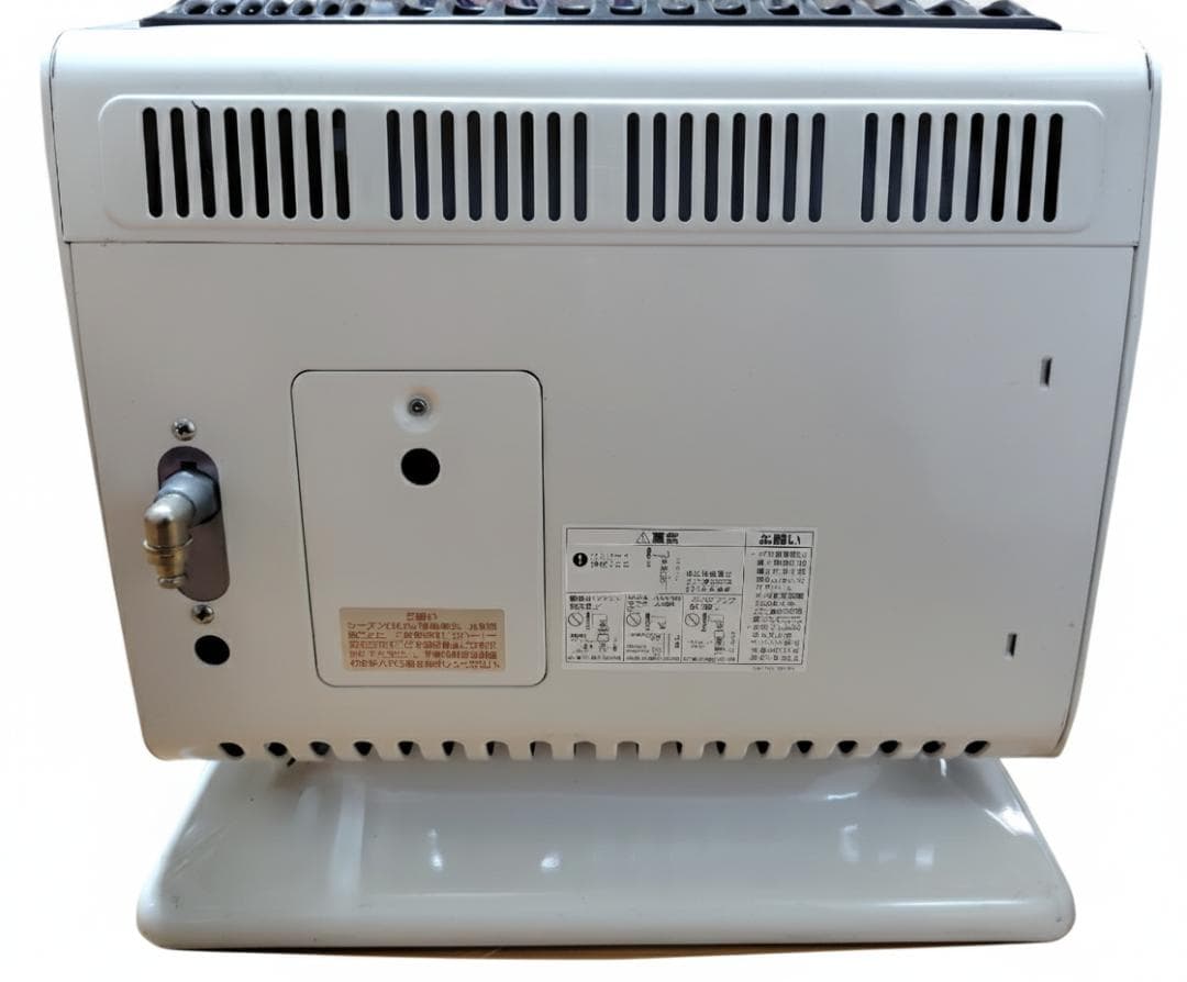 リンナイ ガス赤外線ストーブ R-613PMSⅢ-301 都市ガス 12A13A