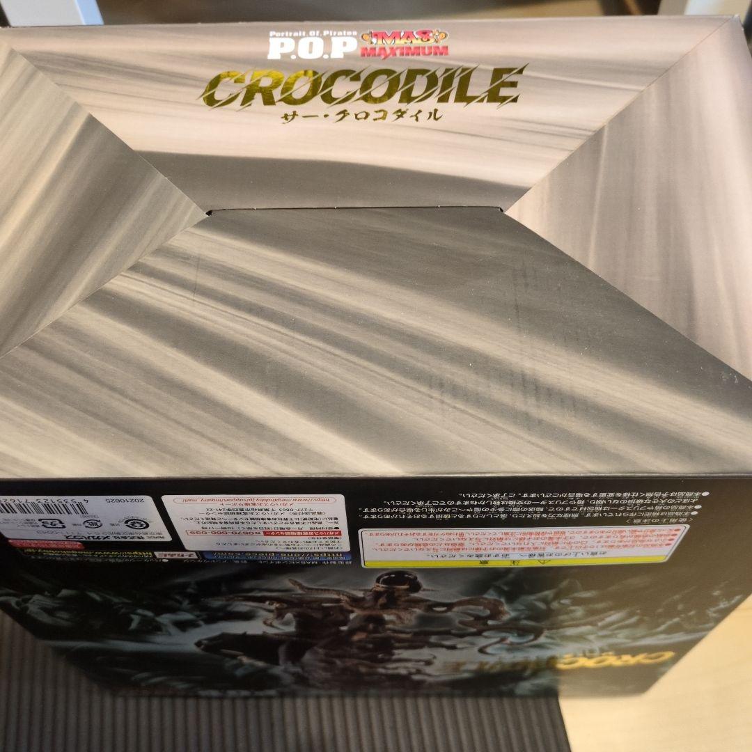 ワンピース P.O.P フィギュア クロコダイル ビビ セット売り