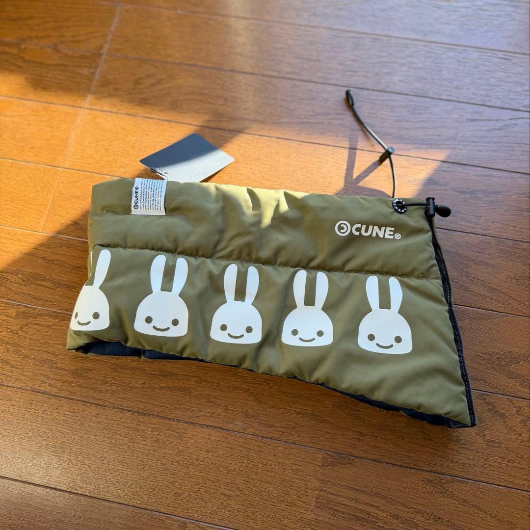 CUNE キューン 中綿 ネックウォーマー タグ付未使用