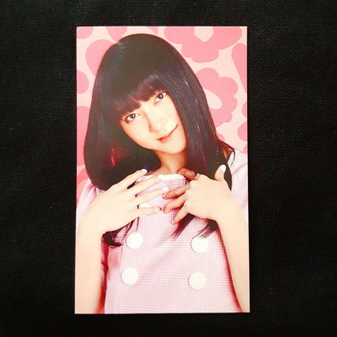 超特急 ユーキ BULLET PINK トレカ