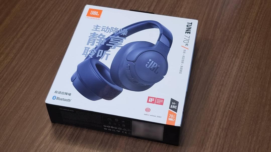 【新品未開封】JBL TUNE 770NC ノイズキャンセリングヘッドホン