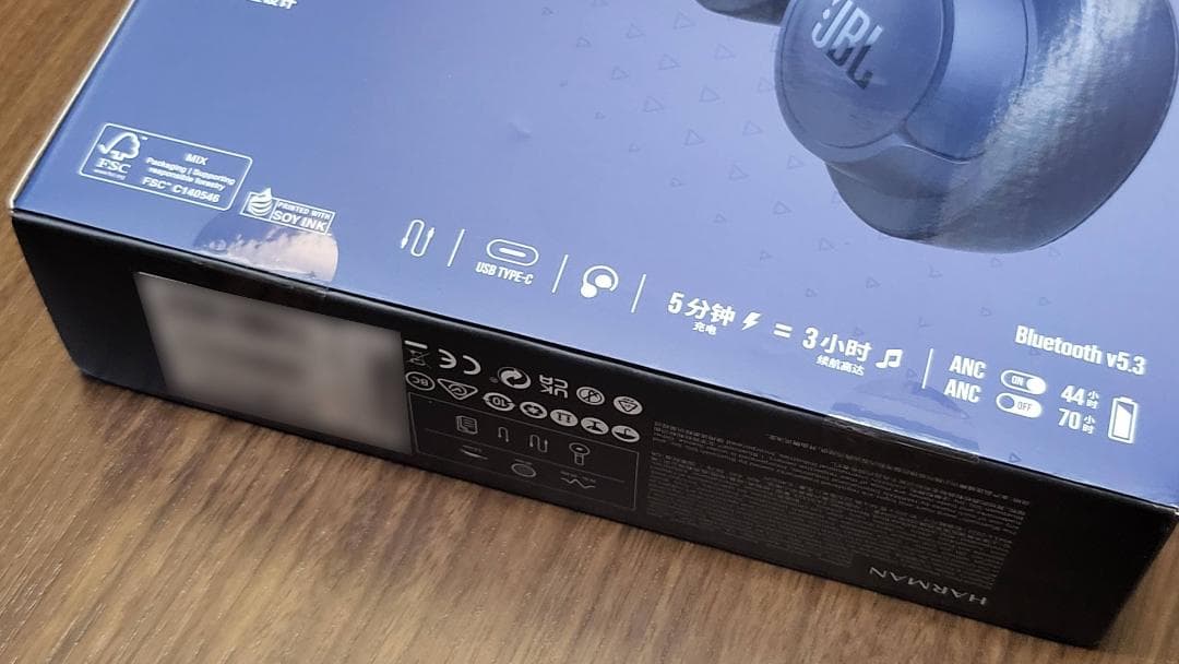 【新品未開封】JBL TUNE 770NC ノイズキャンセリングヘッドホン