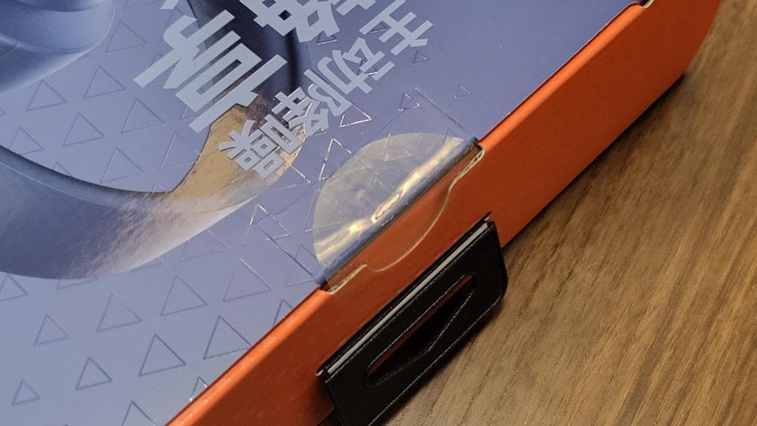 【新品未開封】JBL TUNE 770NC ノイズキャンセリングヘッドホン