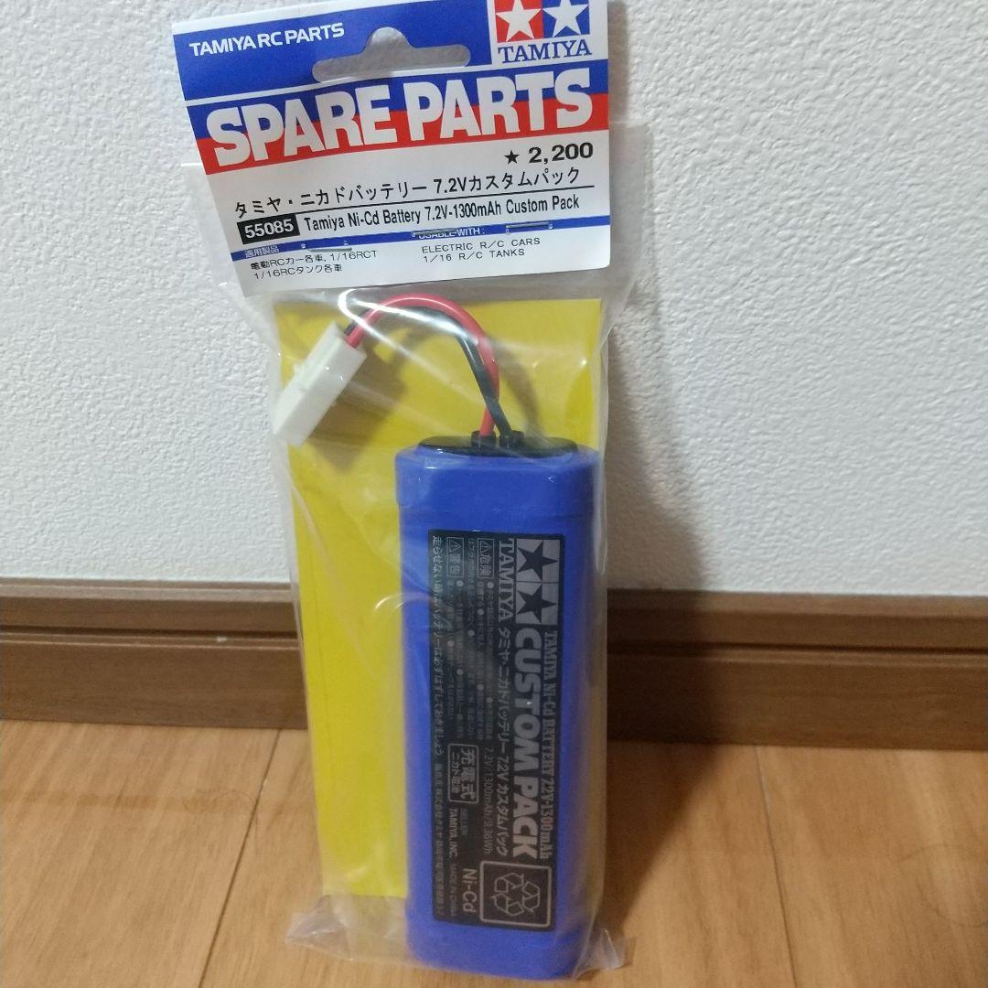 1/16 ラジコン M4シャーマン　完成品