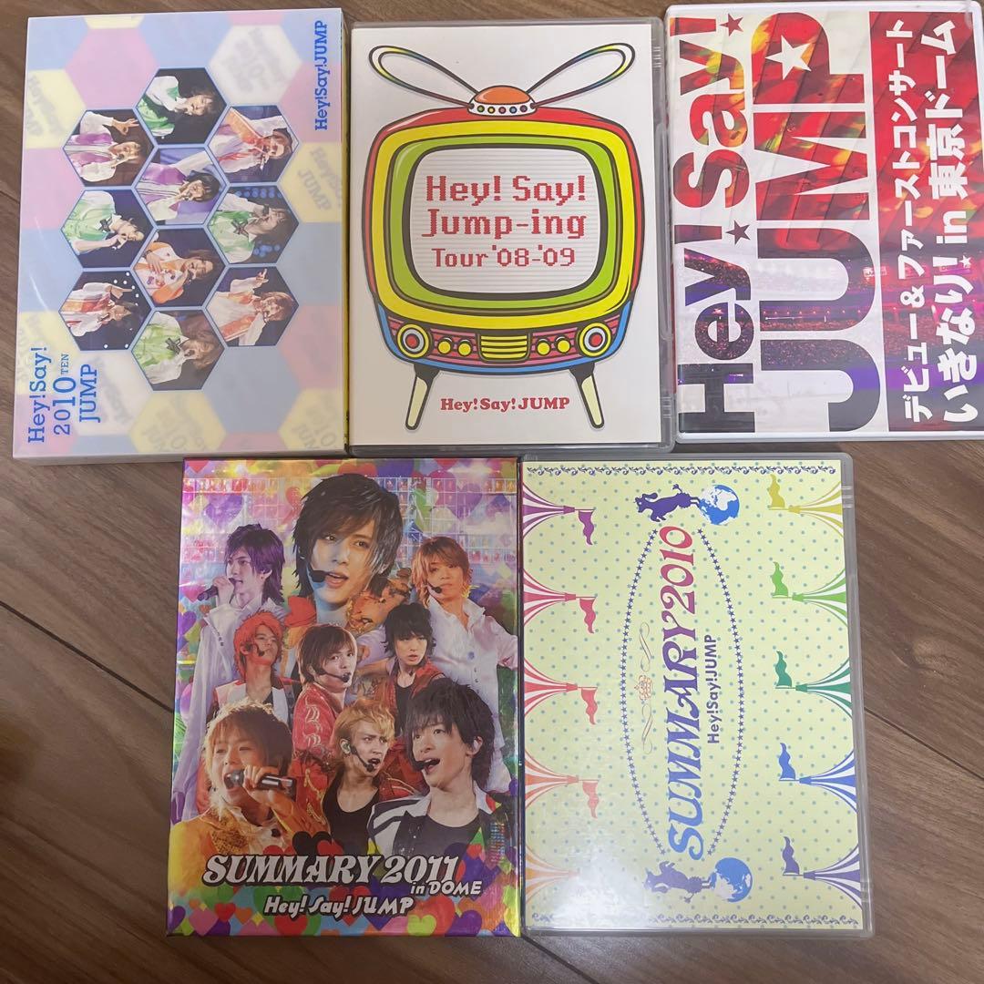 Hey!Say!JUMP DVD BluRay 19本