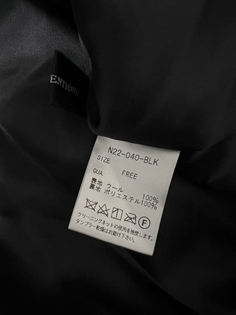 not conventional ファイヤーマン　2way コート