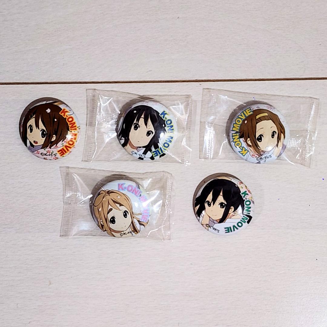 映画けいおん！フェア ローソン 缶バッジ 全5種 ソフトキャンディ◆未開封新品