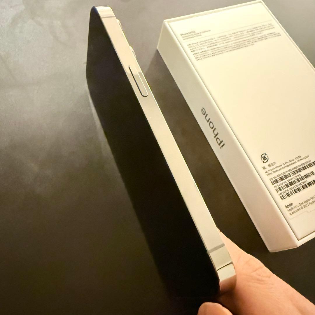 iPhone 14pro 512GB SIMフリー シルバー