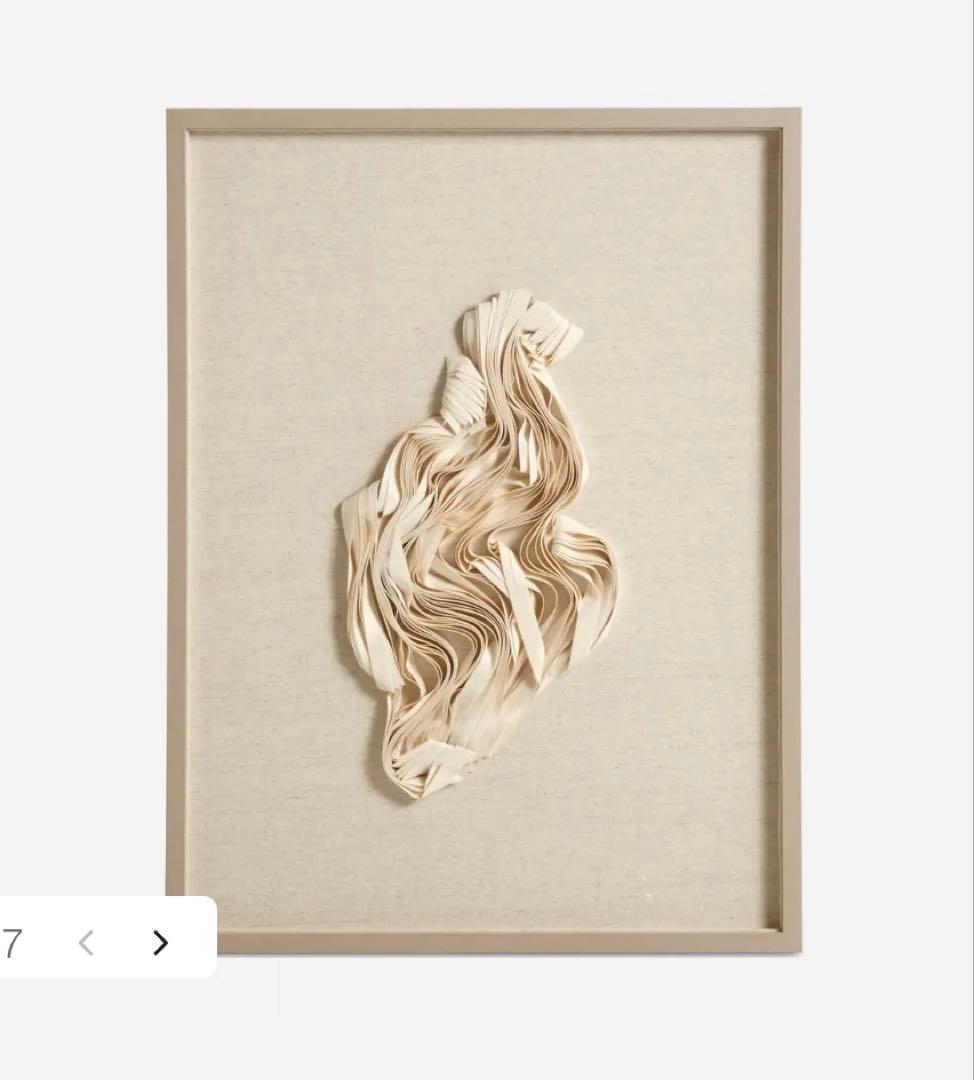 BoConcept Form of line ギャラリー