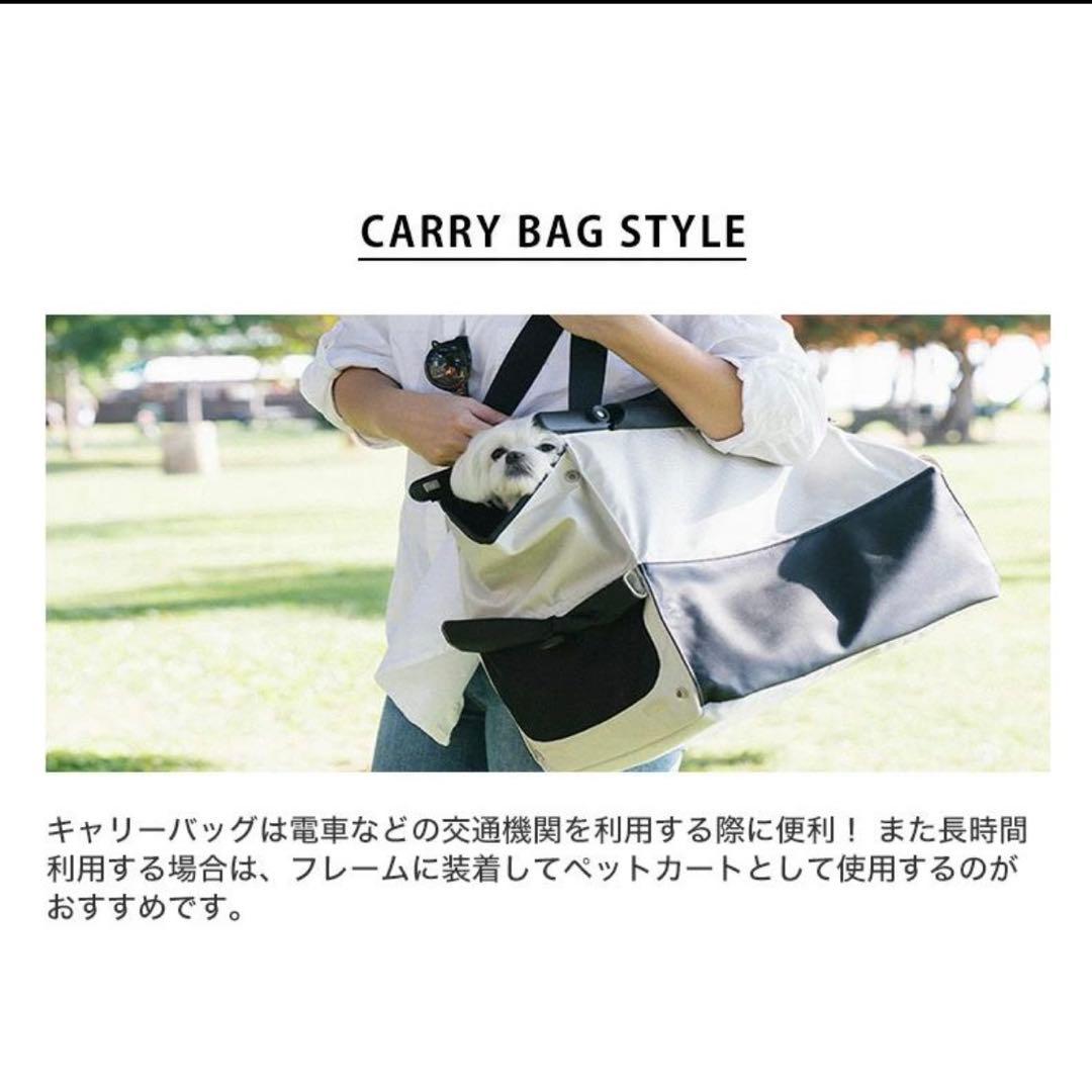 【美品】gowalker ゴーウォーカー AirBuggy ペットカート