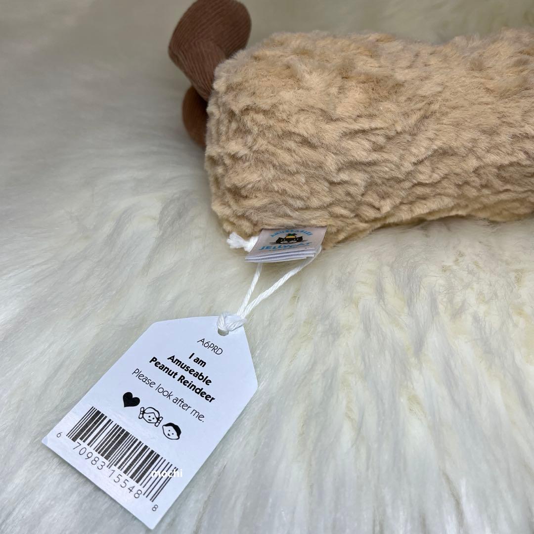  Amuseables St Honoré Cake