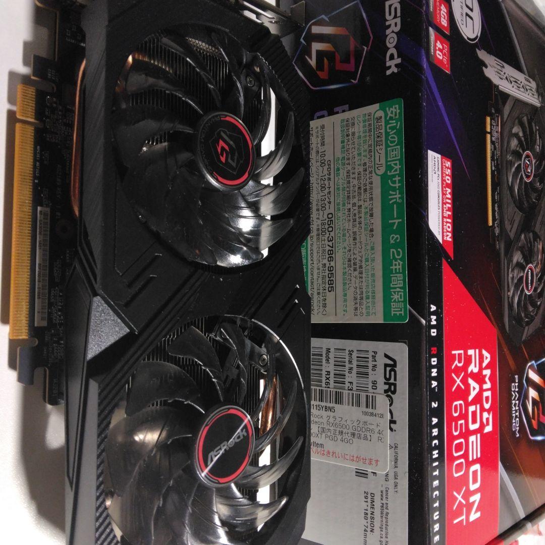 グラフィックボード・グラボ・ビデオカード ASRock Radeon RX 6500 XT 4GB
