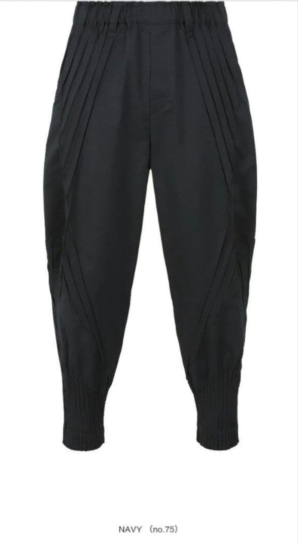 美品A-POC ABLE イッセイミヤケ　スチーム　3　 サルエルパンツ