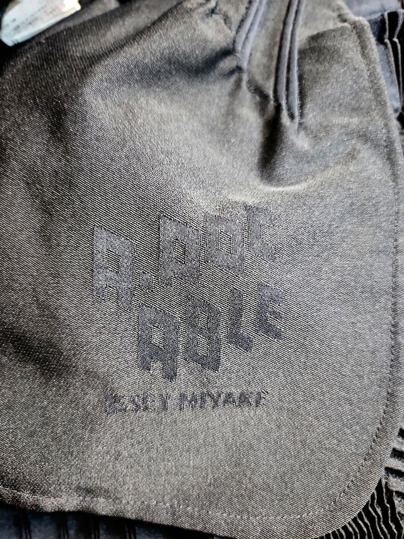 美品A-POC ABLE イッセイミヤケ　スチーム　3　 サルエルパンツ