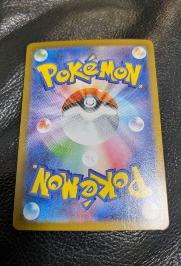 メガリザードンX ex mur インフェルノX