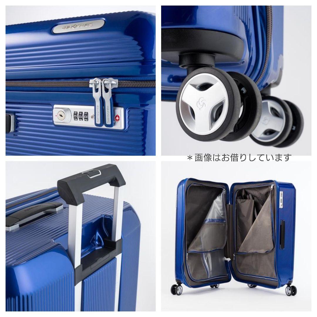 【美品】サムソナイト スーツケース アーク/マットグラファイト