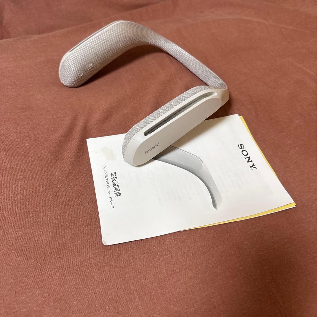 SONY SRS-NW1 ネックスピーカー