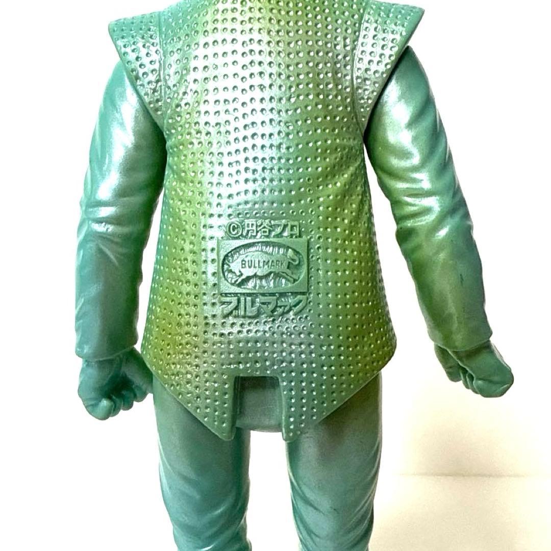 当時物 ブルマァク シャプレー星人 スタンダードサイズ ソフビ