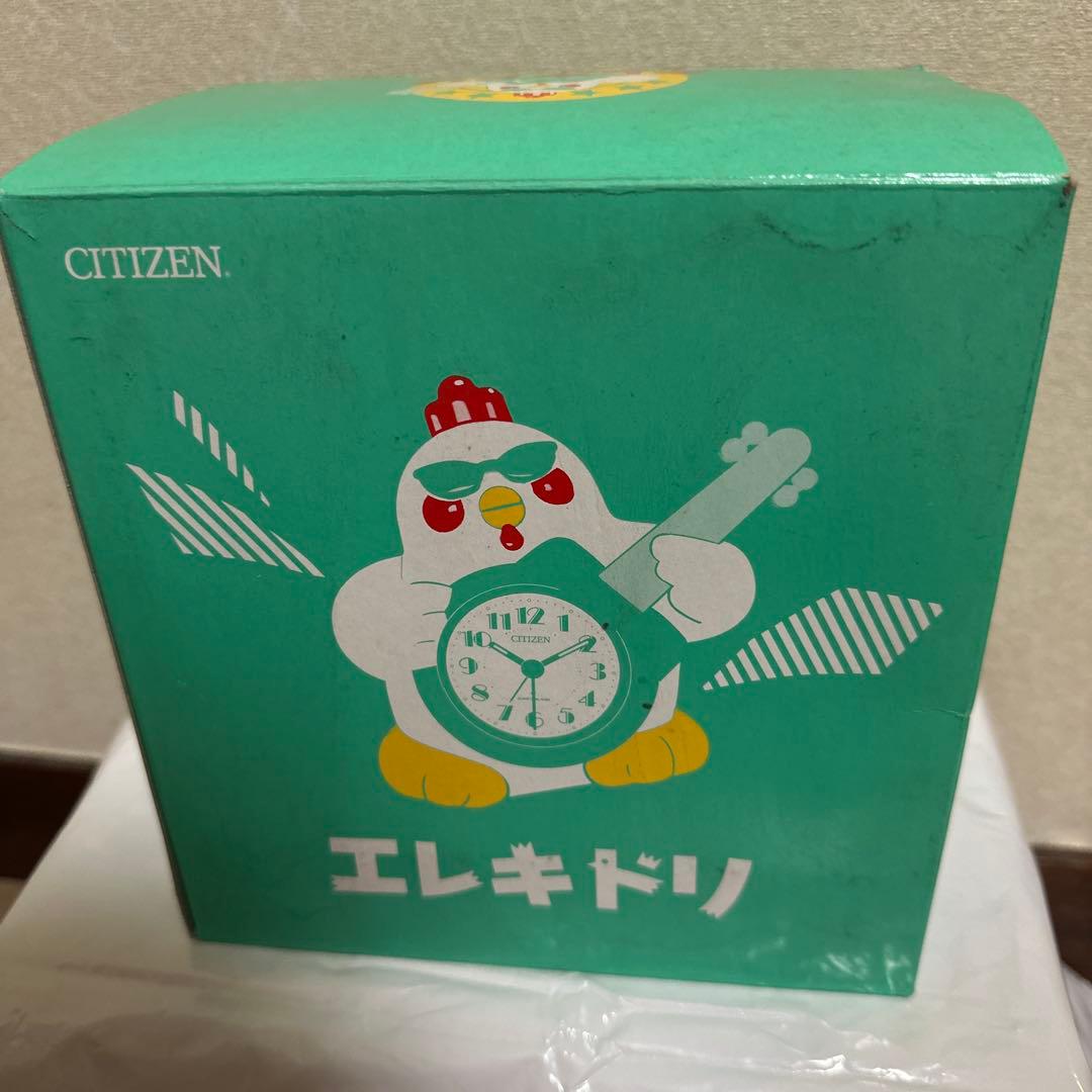 は*き様 THE昭和の目覚まし時計！エレキドリがギターとお喋りであなたを起こして