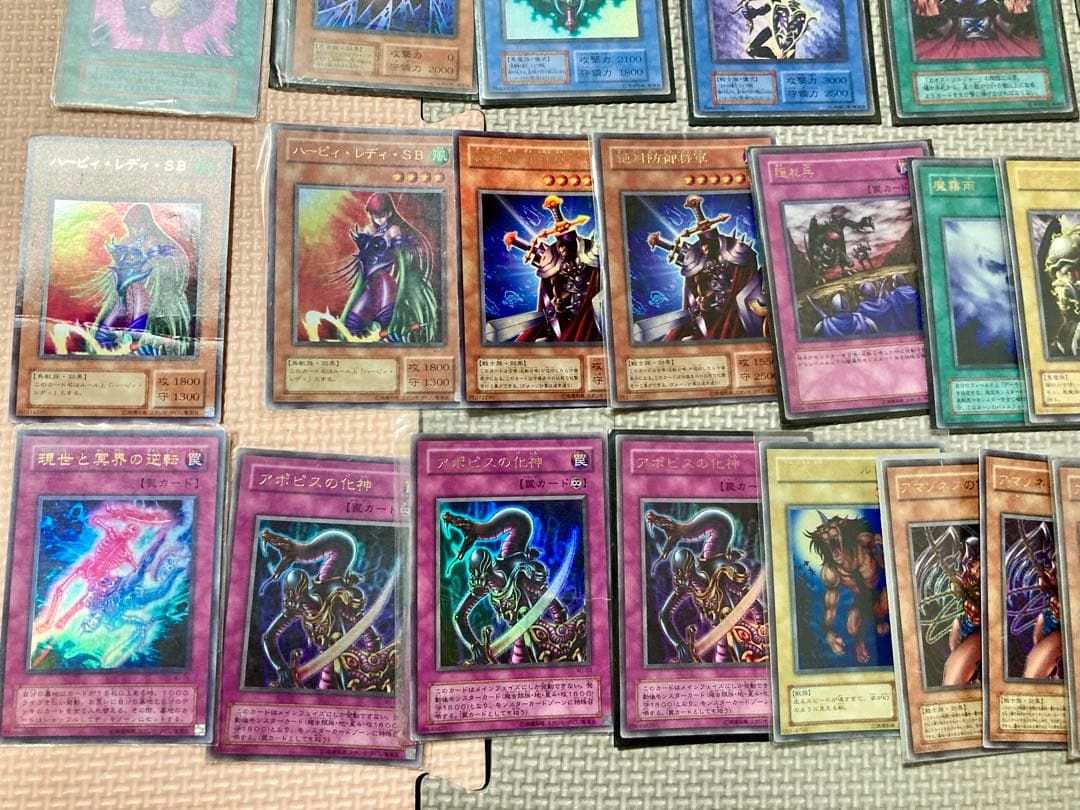 高額レア多数 遊戯王デュエルモンスターズ 初期カードセット 超レア約200枚以上