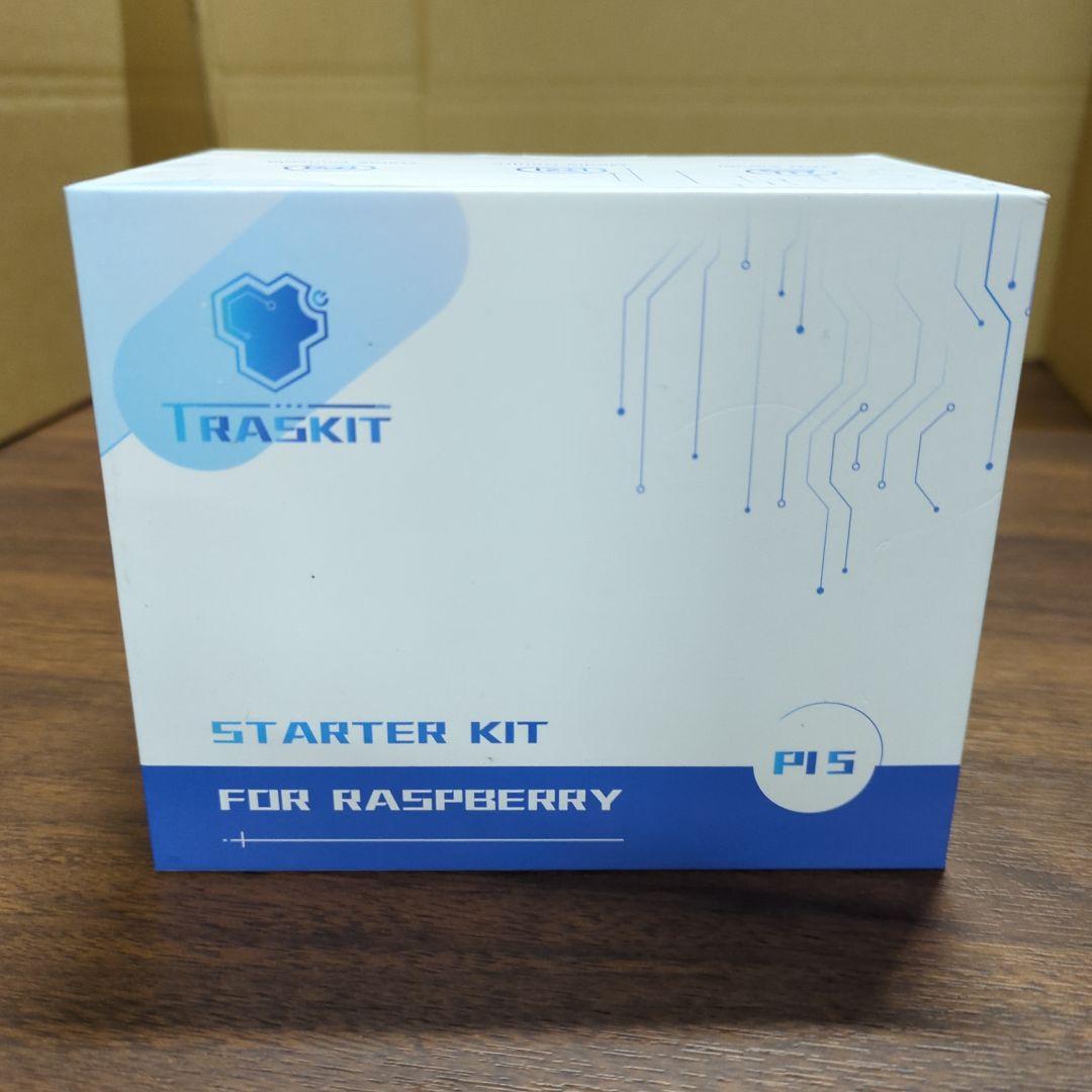 Starter Kit For Raspberry Pi5 8G-128GB新品