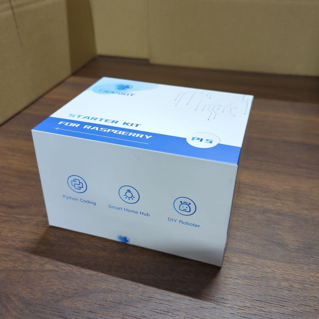 Starter Kit For Raspberry Pi5 8G-128GB新品