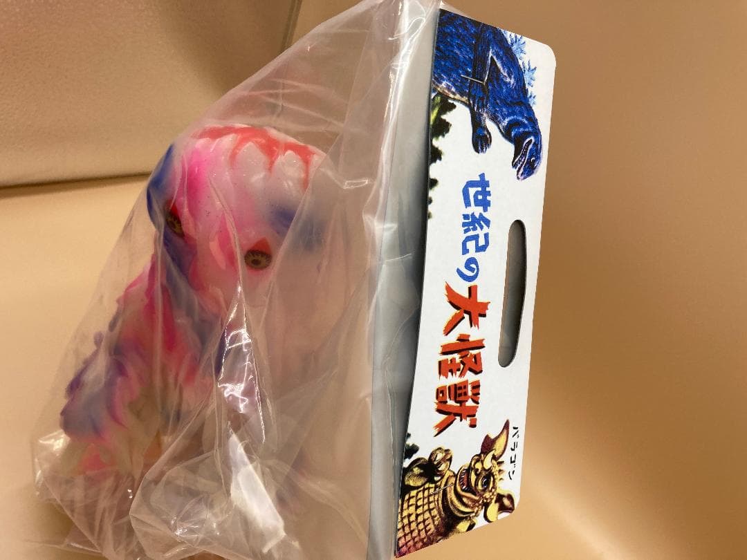 ヘドラ 350 TAG ゴジラストア 限定 ソフビ マルサン